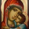 The Virgin of the Sweet Kiss Hand-Painted Byzantine Icon