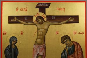 Crucifixion of Jesus Hand-Painted Byzantine Icon
