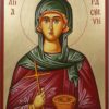 Saint Paraskevi Petka Hand-Painted Orthodox Icon