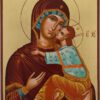 virgin mary eleusa large icon hand painted orthodox