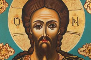 Christ the Teacher Hand-Painted Byzantine Icon