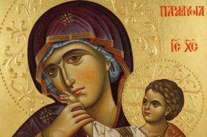 Theotokos Paramythia Hand-Painted Byzantine Orthodox Icon