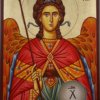 Saint St Archangel Michael Hand Painted Byzantine Icon