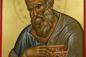St John the Theologian Hand-Painted Byzantine Icon