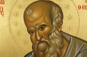 St John the Theologian Hand-Painted Byzantine Icon