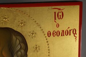 St John the Theologian Hand-Painted Byzantine Icon