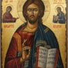 Pantocrator (Mount Athos) Hand-Painted Byzantine Icon