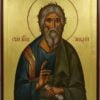 St Andrew the First-Called (raised border) Hand-Painted Byzantine Icon