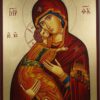 Vladimir Mother of God Large Hand-Painted Orthodox Icon