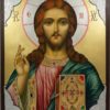 Jesus Christ the Savior Pantocrator Closed Book Hand-Painted Icon