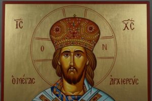 Christ the Great High Priest Hand-Painted Greek Orthodox Icon