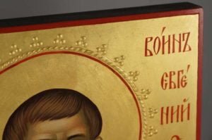 St Yevgeny (Eugene) Rodionov Hand-Painted Russian Icon Detail