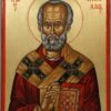 St Nicholas (14th c. Hilandar) Hand-Painted Byzantine Icon
