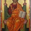 Jesus Christ Enthroned Angelos Hand-Painted Byzantine Icon