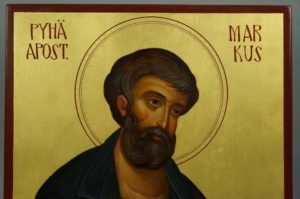 Pyhä Apostoli Markus Hand-Painted Byzantine Icon
