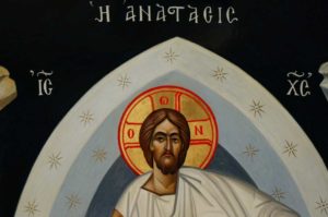 Resurrection Chora Hand Painted Byzantine Orthodox Icon on Wood