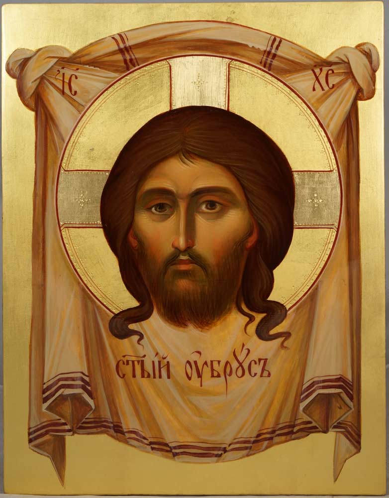 The Holy Face - Ubrus Mandylion Hand-Painted Russian Orthodox Icon