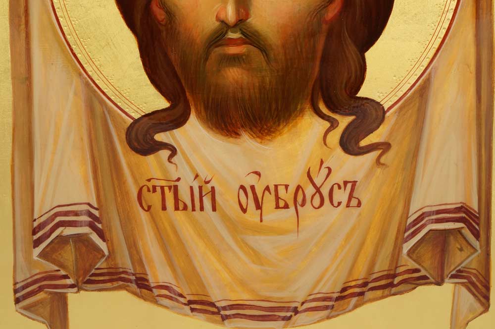 The Holy Face - Ubrus Mandylion Hand-Painted Russian Orthodox Icon
