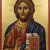 Jesus Christ Pantokrator (halo relief) Hand-Painted Orthodox Icon
