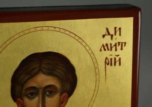 St Demetrius the Great Martyr Hand-Painted Greek Icon