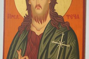 St John the Baptist small Icon Hand Painted Byzantine Orthodox