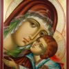 Virgin of Tenderness (Eleousa)