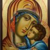 The Virgin Eleousa Hand-Painted Orthodox Icon