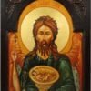 St John the Baptist Hand-Painted Orthodox Icon on Carved Wood Russian Icon