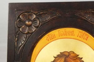 St John the Baptist Hand-Painted Orthodox Icon on Carved Wood Russian Icon