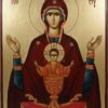 Virgin of The Inexhaustible Cup Hand-Painted Orthodox Icon