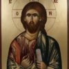 Jesus Christ Almighty Hand-Painted Orthodox Icon