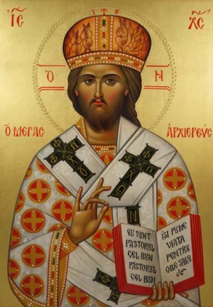 Jesus Christ the Great High Priest Hand-Painted Orthodox Icon