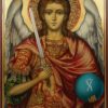 St Archangel Michael (halo relief) Hand-Painted Orthodox Icon