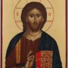 christ our lord (mt athos) icon hand painted orthodox