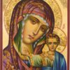 theotokos of kazan (decorated halo) icon hand painted orthodox