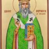 saint patrick of ireland icon