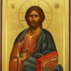 Jesus Christ Pantokrator raised border Icon Hand Painted Byzantine Orthodox