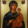 Hand-Painted Orthodox Icon of Theotokos the Guide (raised border)