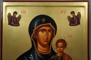 Hand-Painted Orthodox Icon of Theotokos the Guide (raised border)