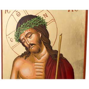 christ the bridegroom icon