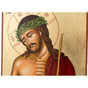 christ the bridegroom icon