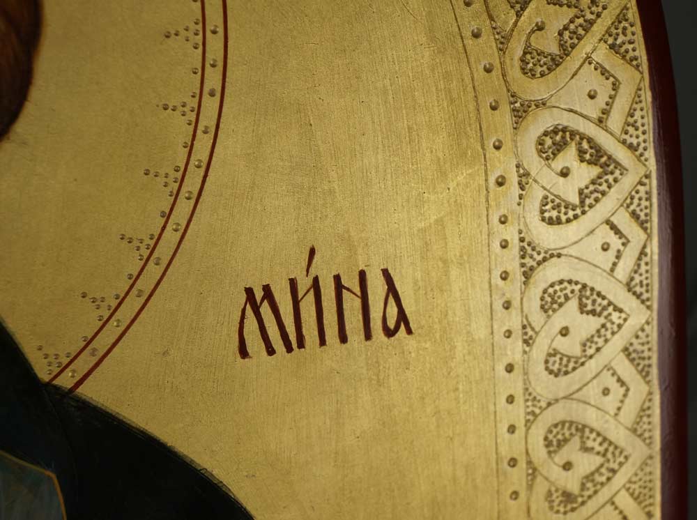 Martyr Menas of Egypt (arched wood) Hand-Painted Icon