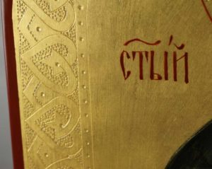 Martyr Menas of Egypt (arched wood) Hand-Painted Icon