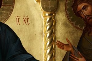 Theotokos Supplicating Deesis Icon Orthodox Byzantine