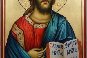 Jesus Christ the Teacher Hand-Painted Orthodox Icon