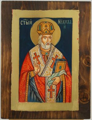 St Nicholas of Myra Icon Hand Painted Orthodox
