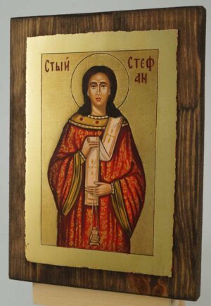 Saint Stephen small Icon Hand Painted Byzantine Orthodox