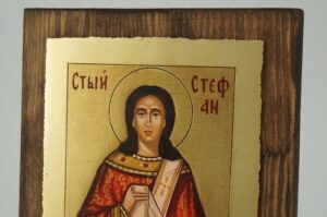 Saint Stephen small Icon Hand Painted Byzantine Orthodox