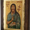 St John the Baptist small Hand Painted Orthodox Icon on Wood