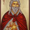 The Holy Prophet Elias Ilias Elijah Hand-Painted Orthodox Icon